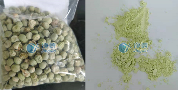 1637228517181492.jpg 5.jpg