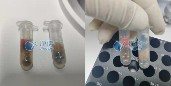 1638869720162650.jpg 5-1.jpg