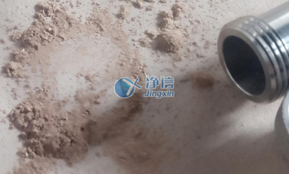 冷凍研磨儀能否對干草及烘干后的植物樣品進(jìn)行前處理研磨實驗-凈信