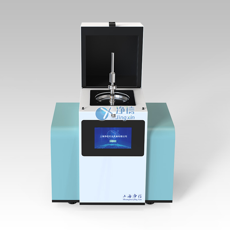 多樣品組織研磨儀 Tissuelyser-192L