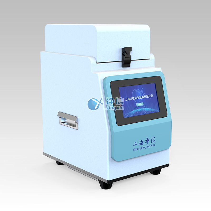 高速組織研磨機(jī)Tiss-24